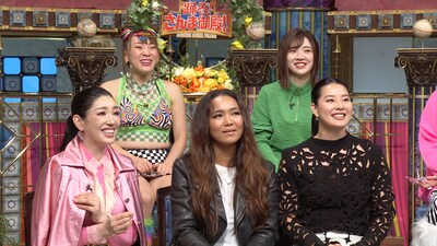 「踊る！さんま御殿!!」のワンシーン。(c)日本テレビ