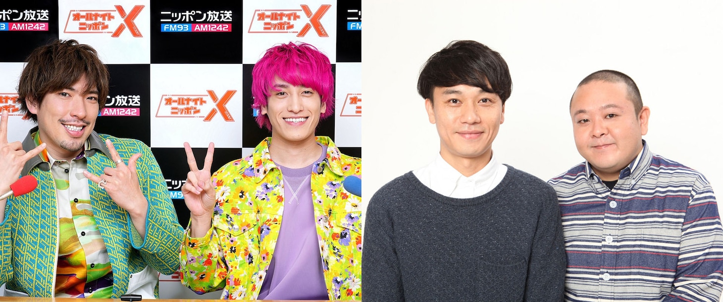 EXITとゲストのサルゴリラ（右）。