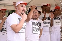 鬼越トマホーク (c)TBS