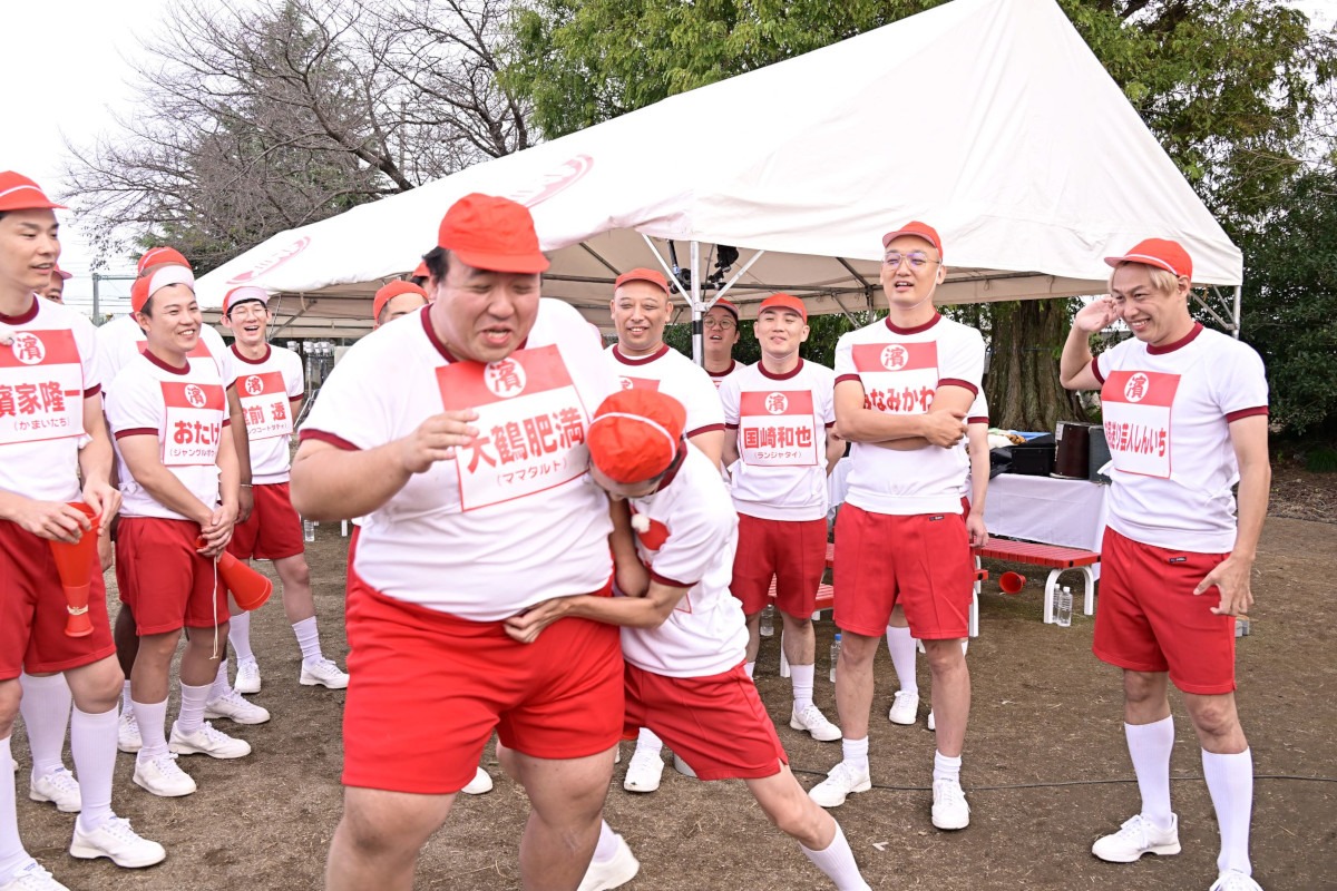 「ジョンソン芸人大運動会2023」のワンシーン (c)TBS
