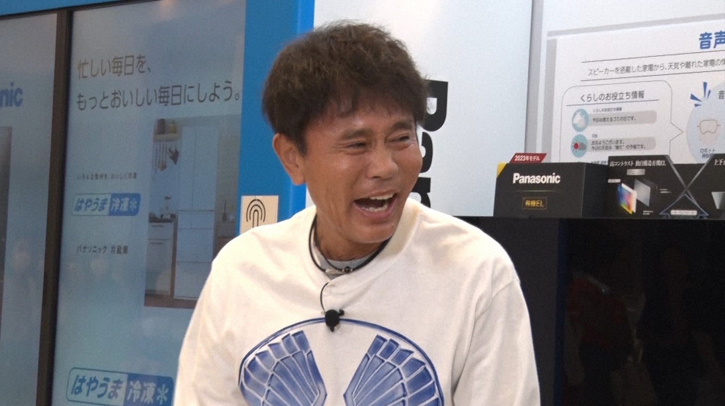 ダウンタウン浜田 (c)読売テレビ