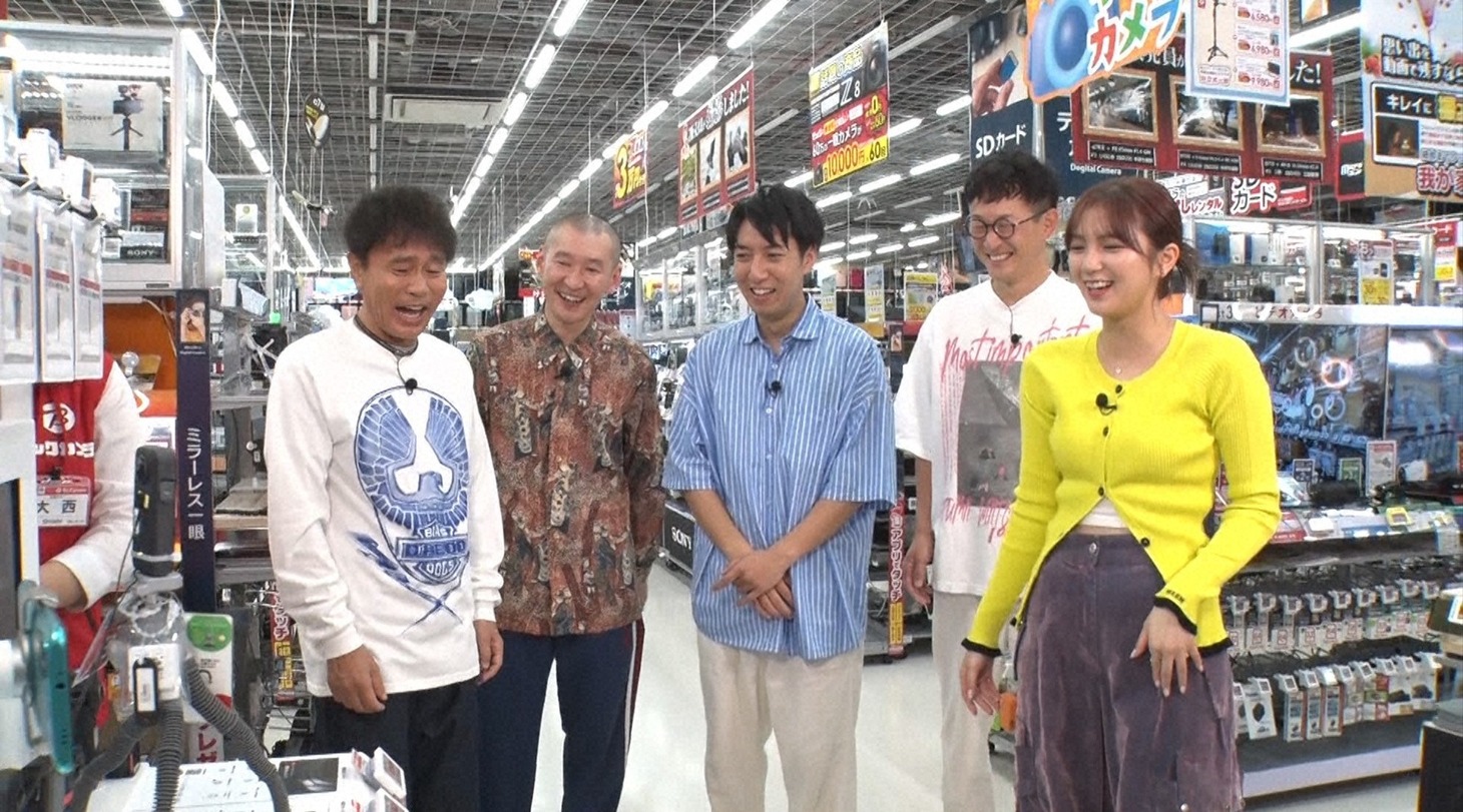 「浜ちゃんが！」のワンシーン。(c)読売テレビ