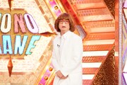 「ものまねグランプリ秋の特別編 ショートネタNo.1決定戦スペシャル」より。(c)日本テレビ
