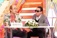 「ものまねグランプリ秋の特別編 ショートネタNo.1決定戦スペシャル」より。(c)日本テレビ