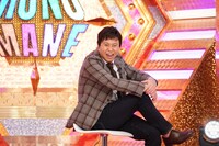 「ものまねグランプリ秋の特別編 ショートネタNo.1決定戦スペシャル」より。(c)日本テレビ
