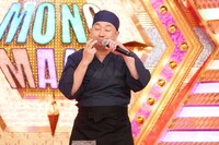 「ものまねグランプリ秋の特別編 ショートネタNo.1決定戦スペシャル」より。(c)日本テレビ