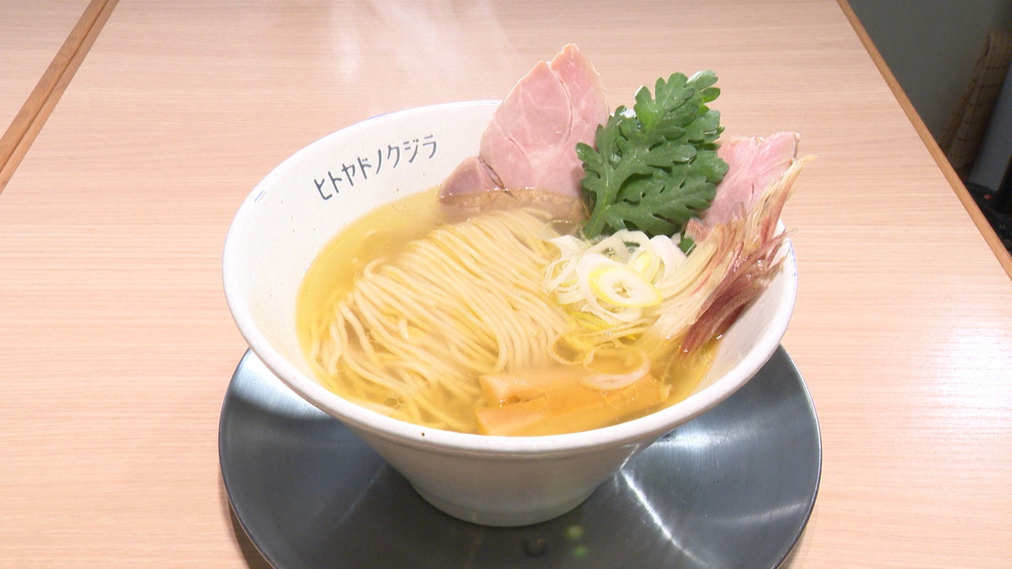 「静岡発そこ知り 今夜公開！記者が知ってるウマい店」のワンシーン。(c)静岡放送