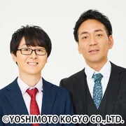 スーパーマラドーナ