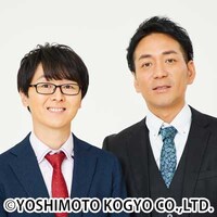 スーパーマラドーナ