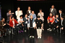 ラブレターズの身長詐称が明かされた場面。