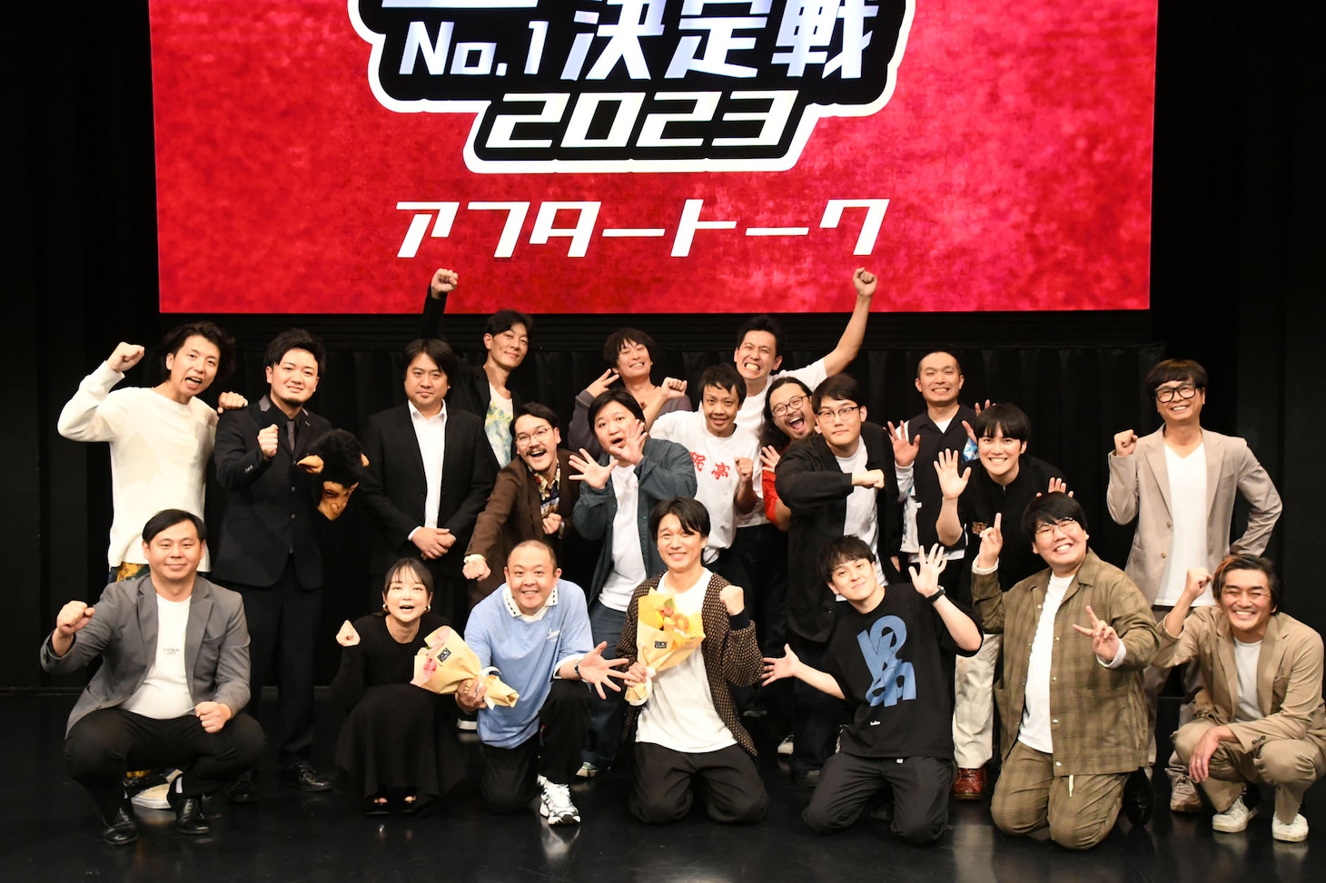 「コントNo.1決定戦2023アフタートーク」に出演した「キングオブコント2023」ファイナリストたち。