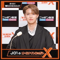 白岩瑠姫（JO1）