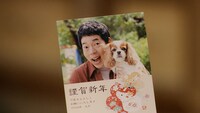 「年賀状の歌・大そうじ編」のワンシーン。