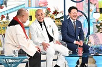 笑福亭鶴瓶と錦鯉。(c)TBS