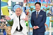 「A-Studio+」に出演する錦鯉。(c)TBS