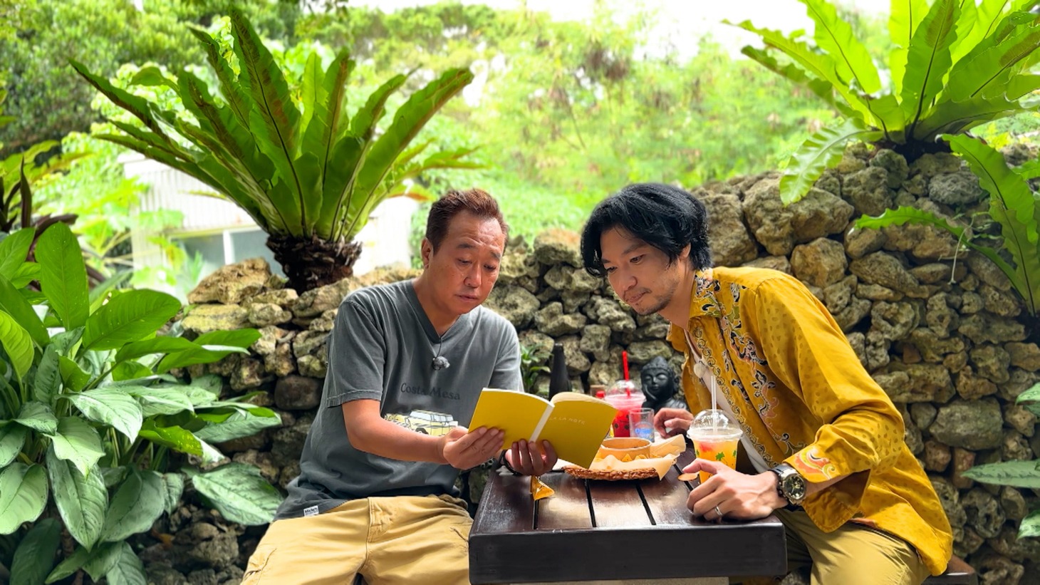 さまぁ～ず三村と青木崇高。(c)TBS
