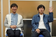東京03飯塚(左)の声の大きさを語るバカリズム(右)。(c)テレビ東京