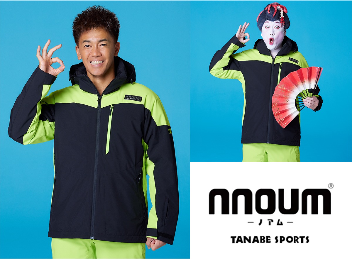 「nnoum」の着用モデルに起用されたコウメ太夫と武井壮。