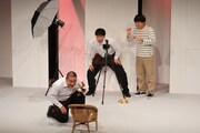 「はじめての感情」に収録されているコント「フォトスタジオ」