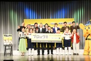 「よしもと芸人と学ぶ！サギ電話をブロックするメソッド」の出演者。