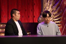 金の国 (c)フジテレビ