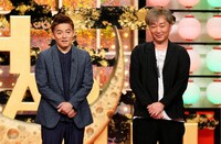 スピードワゴン