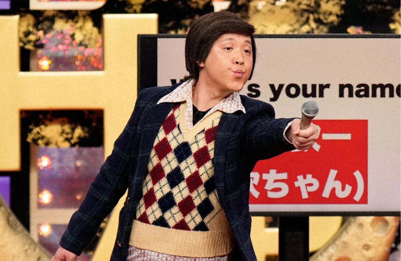 たむたむ