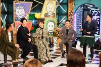 「千鳥かまいたちアワー」のワンシーン。(c)日本テレビ