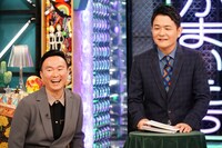 かまいたち (c)日本テレビ