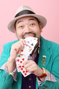 ふじいあきら