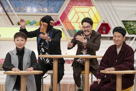 「今田耕司のネタバレMTG」のワンシーン。(c)読売テレビ
