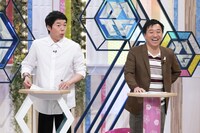 左から今田耕司、月亭八光。(c)読売テレビ