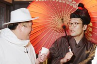 「ビスブラ＆男ブラのぶらりコント旅 さんぶら」のワンシーン。