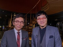 「スイッチインタビュー」11月3日放送回より、古舘伊知郎（左）と南海キャンディーズ山里（右）。