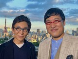 古舘伊知郎（左）と南海キャンディーズ山里（右）。
