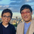 南海キャンディーズ山里「自分の芸は小手先なのでは」悩みを古舘伊知郎に吐露