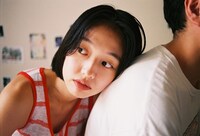 「太陽の光線」ビジュアル