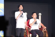 ナインティナイン（写真提供：ニッポン放送）