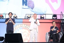高須克弥とナインティナイン。（写真提供：ニッポン放送）