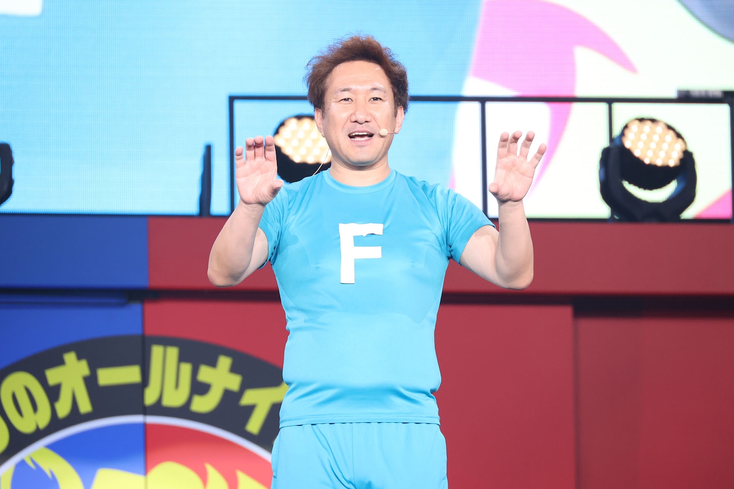 ジョイマン池谷（写真提供：ニッポン放送）