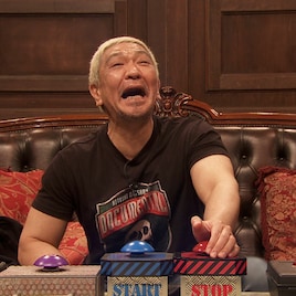 「ドキュメンタル」王者集結のシーズン10&ジャンルレスのシーズン11がソフト化