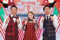 左から藤崎マーケット田崎、村重杏奈、藤崎マーケット・トキ。