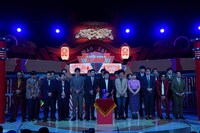 「3度のチャンスを掴み取れ ytv漫才新人賞ROUND2」のワンシーン。