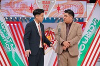 タイムキーパー