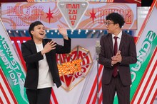 ドーナツ・ピーナツ