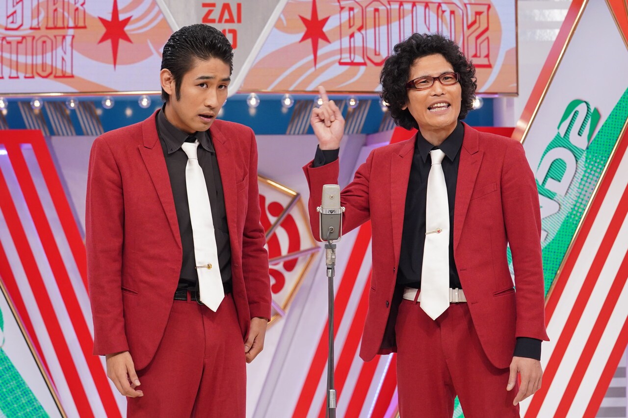 お笑い・バラエティ Taikan 公式】吉本興業 on X