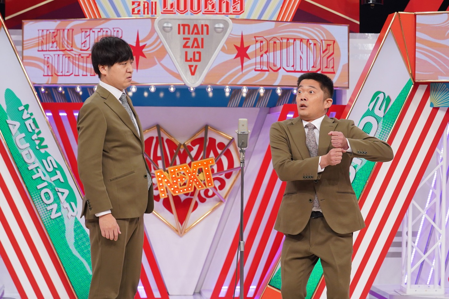 丸亀じゃんご