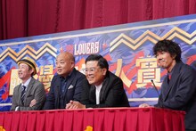 左からお～い！久馬、ギャロップ林、とろサーモン久保田、トータルテンボス大村。