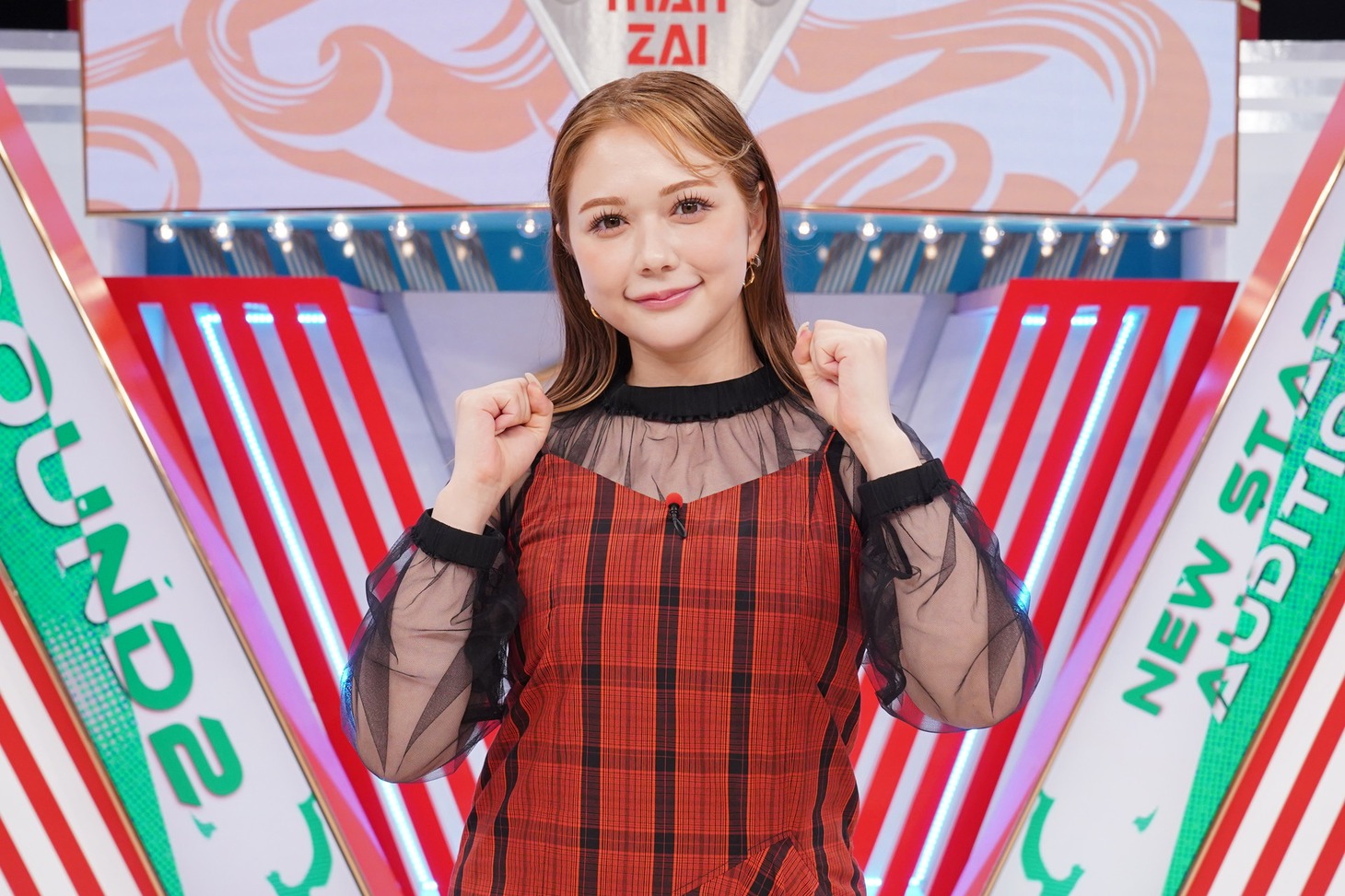 村重杏奈