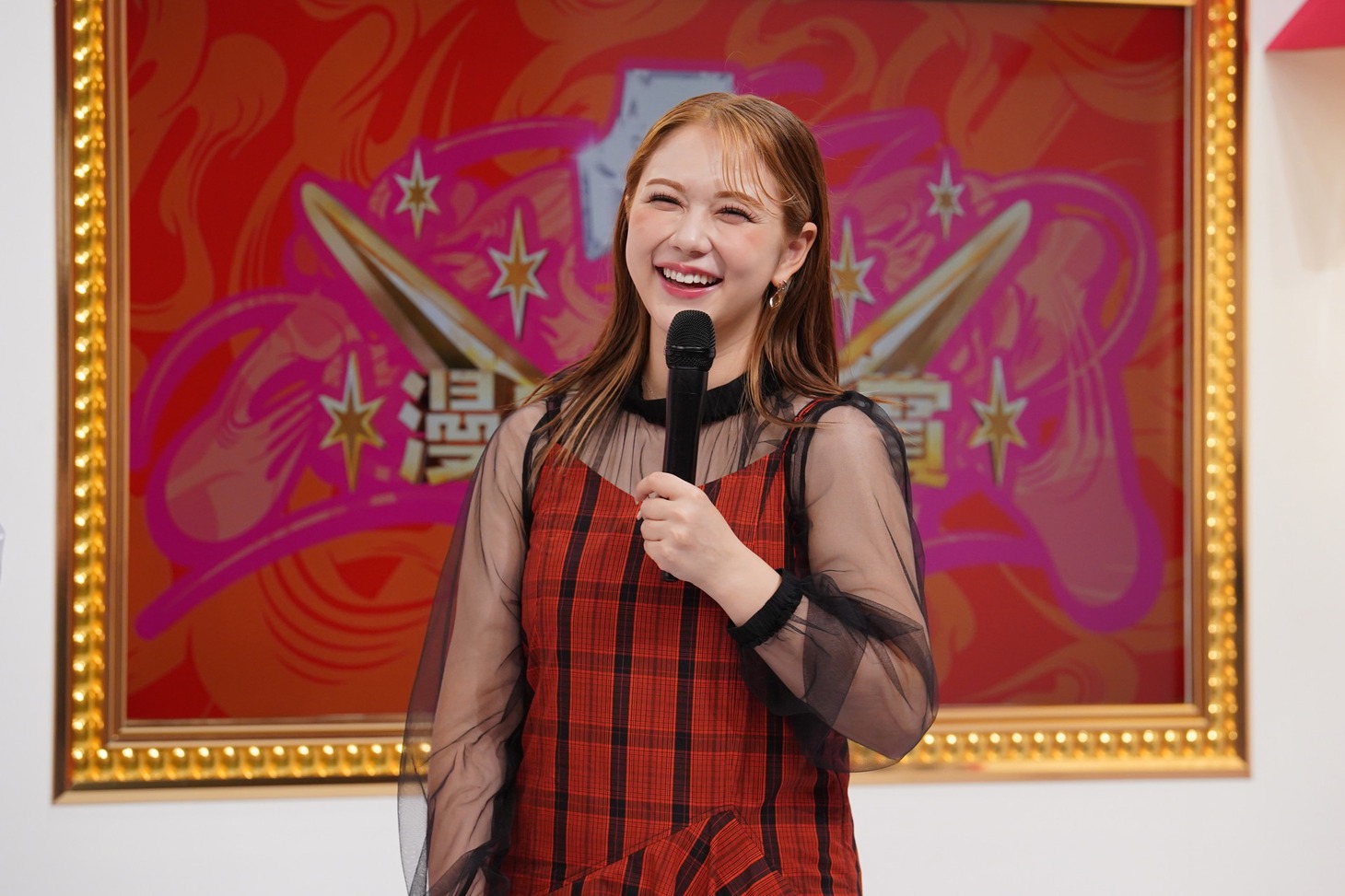 村重杏奈